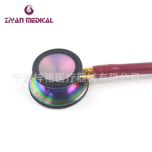 Stéthoscope Azusa Rainbow Head en acier inoxydable à double tête, usage général - Product Image 1