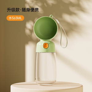 ขวดน้ำพกพาสำหรับสัตว์เลี้ยง 565 มล. ABS 2 in 1 ป้องกันการรั่วซึม ปลอดสาร BPA ใช้กับเครื่องล้างจานได้ พร้อมสายคล้องคอ สำหรับพาสุนัขเดินเล่นและให้น้ำดื่ม - Product Image 3