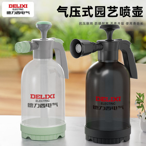 เครื่องพ่นยาแบบมือโยก Delixi ขนาด 1 ลิตร แบบใช้ลม สำหรับรดน้ำต้นไม้ในบ้าน - Product Image 2