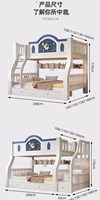 Lit superposé en bois massif de haute qualité pour enfants, lit double multifonctionnel haut et bas pour chambre à coucher, dortoir d'étudiant