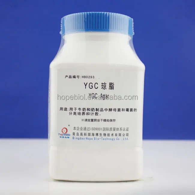 Hb0293 ygc Agar cho solation và văn hóa của nấm mốc và nấm men trong sữa và các sản phẩm từ sữa giữ chặt chẽ đóng cửa từ sáng