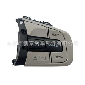 Honda Fit LIFE Multi Function Steering <b>Wheel</b> Switches 2020-2024 <b>Replacement</b> Parts Black New - Product Image 2