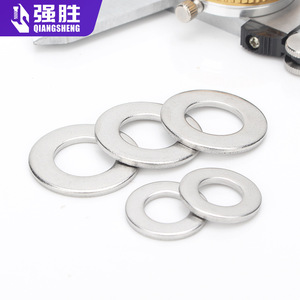 แหวนรองสแตนเลส Qiangsheng 304 แบบแบน DIN125 แหวนโลหะกลมสำหรับอุตสาหกรรมก่อสร้าง - Product Image 1