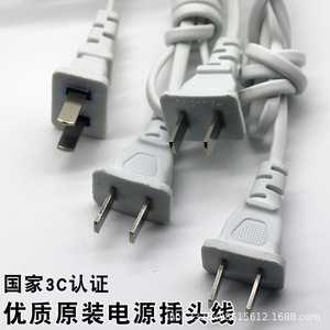 Mantas Eléctricas con Control de Temperatura, Termostato, Elemento Calefactor Constante, Bolsa de Sal para Compresas Calientes - Product Image 4