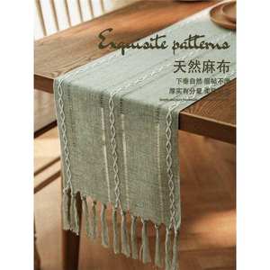 Caminos de mesa para decoración del hogar, tela de color sólido, lavable, resistente a altas temperaturas, para cubrir mesas de comedor y de café - Product Image 2