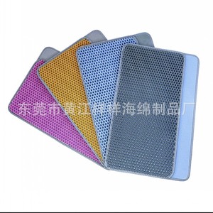 EVA <b>Cat</b> Litter Mesh Catcher Rectangle Foldable Paw Pad Heat Sealed Edges For <b>Cat</b> Litter <b>Box</b> Accessories - Product Image 2
