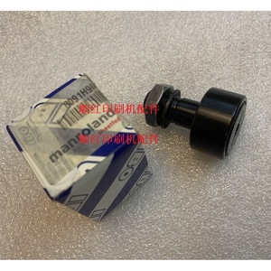 Engrenage Manroland 3331748.02 M660316 pour machine d'impression offset - Product Image 2