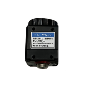 Caméras noir et blanc CA-H048MX, CA-H048CX, CA-H500MX, CA-H500CX, CA-H200MX pour l'inspection industrielle par vision, en stock - Product Image 2