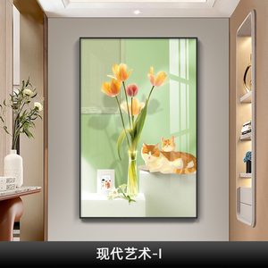 Quadro Fotografico Paesaggistico Oversize Bianco e Nero - Arte Murale Minimalista di Lusso per Soggiorno - Decorazione Urbana Chic Dipinto Metallico Medio con Diamanti - Product Image 2