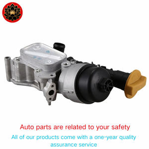 5650358 55193743 масляный радиатор трансмиссионный радиатор для FIAT Opel - Product Image 3