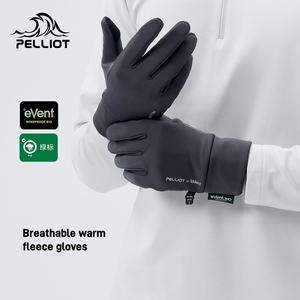 Pelliot Men's EVent Guantes impermeables para exteriores con pantalla táctil Montañismo Fleece a prueba de viento y cálido para correr - Product Image 2