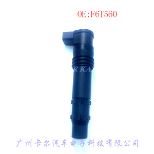 คอยล์จุดระเบิด F6T560 21171 0005 21171 0029 129700 3630 สำหรับรถจักรยานยนต์สตรีทไบค์แบบเดี่ยวพลาสติกใหม่ - Product Image 2
