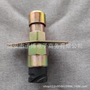 Delong Engine Kill Switch 81.25505.0992 Foot <b>Pedal</b> Exhaust Brake Light Button For Earth Moving <b>Machinery</b> - Product Image 3