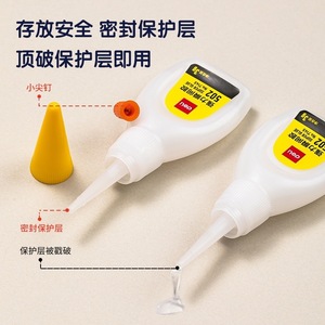 Pegamento Superfuerte Deli 502 de 3g, Adhesivo Instantáneo de Secado Rápido para Reparación de Cerámica, Metal y Plástico - Product Image 2