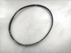 Cosechadora agrícola de alta calidad <span class=keywords><strong>DONGIL</strong></span> correas de a la venta - Product Image 5