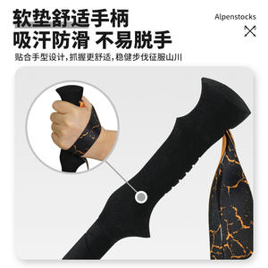 Bâtons de randonnée OUREAK en fibre de carbone 3K, 180g, légers, antidérapants, pour la randonnée en plein air, la marche et l'escalade - Product Image 3