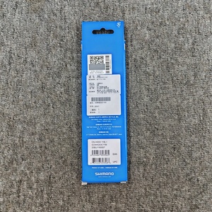 <span class=keywords><strong>Cadena</strong></span> de Bicicleta Original Shimano CN-<span class=keywords><strong>HG53</strong></span> de 9 Velocidades, 118 Eslabones, para Bicicleta de Montaña y Carretera - Product Image 3
