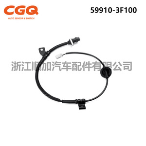 Capteur de vitesse de roue Kia Amanti 59910-3F100, capteur ABS pour remplacement et réparation - Product Image 2