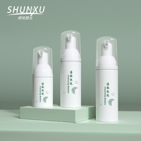 Usine En Gros Vide Cylindre Moussant Nettoyant Bouteille En Plastique Savon Pour Les Mains Soins De La Peau Pompe Bouteille Conteneur pour Les Soins Personnels