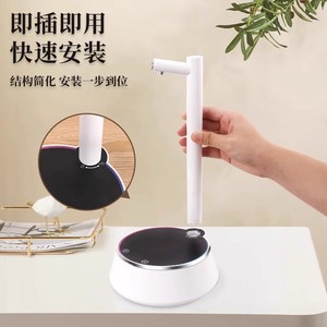 Pompe à eau de bureau intelligente, distributeur d'eau froide électrique portable pour la maison avec 5 réglages quantitatifs - Product Image 2