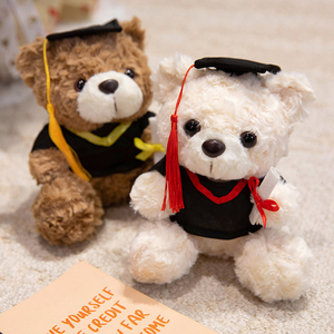 <b>Cute</b> Cartoon Holding Flower Teddy <b>Bear</b> Plush Toys Graduation Christmas Hat <b>Bear</b> Plushie Dolls Girl Valentine's Day Gift - Product Image 6