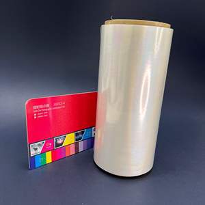 منتجات جديدة مثيرة: فيلم تغليف حراري شفاف ثلاثي الأبعاد مع نقاط - Product Image 2