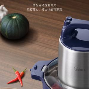 เครื่องบดเนื้อมีเดีย 5 ลิตร สแตนเลส สตีล ไฟฟ้า สำหรับใช้ในครัวเรือนและเชิงพาณิชย์ สีฟ้า - Product Image 6