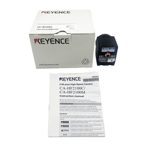 Caméra industrielle couleur haute vitesse CA-HF2100C pour systèmes de vision industrielle - Product Image 1
