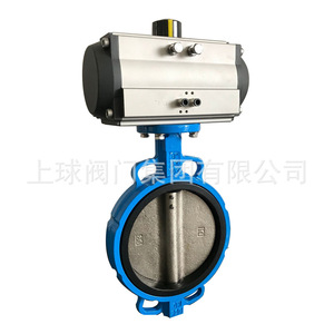 วาล์วผีเสื้อแบบนิวเมติก Up The Ball ตัววาล์วทำจากเหล็กดัด ซีล PTFE เชื่อมต่อแบบแคลมป์ จานวาล์วทำจากสแตนเลส - Product Image 4