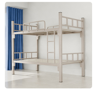 Cadre de lit en métal avec revêtement en poudre électrostatique antirouille, style moderne et simple, lit superposé pour l'exportation