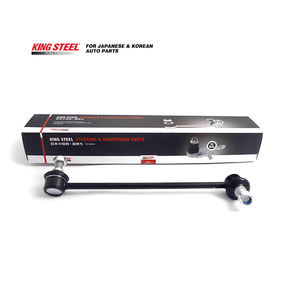 Barra Estabilizadora Delantera KINGSTEEL OEM 54840-4H000 54840-4H200 SLK-8170R para Autos, Tecnología Japonesa, Certificación ISO9001 - Product Image 1