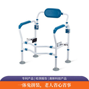 Good <b>Steps</b> Toilet Grab <b>Bar</b> Wall Mounted Anti Slip Durable For Elderly Bathroom Use - Product Image 5