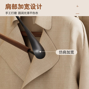 Wood Hanger Thickened Wide Shoulder Hook Type For Clothes Trouser Tie Home Use - Product Image 4