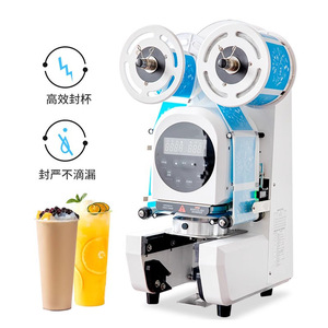 Máquina Selladora Automática Skma 90/95mm para Sellado Térmico de Vasos de Papel y Plástico - Product Image 3