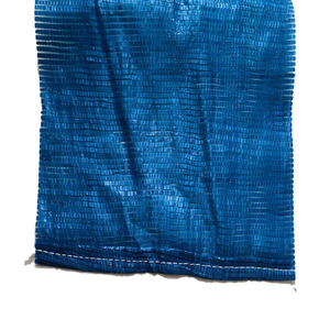 ถุงตาข่ายพลาสติก PP กันความชื้นขนาด80*50ซม. สำหรับเก็บแป้งและอาหารสัตว์ - Product Image 3