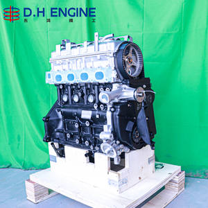 Bloque de Motor de Alto Rendimiento 4G63 para Mitsubishi Delica, Repuestos Automotrices de Fábrica Directa - Product Image 4