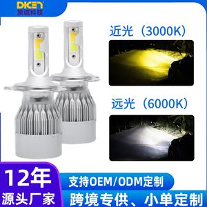ไฟหน้า LED Dingcheng H4 Bi-Beam ขนาด 9.6 ซม. สีขาว-น้ำเงิน 6000-8000k ตัวเรือนอลูมิเนียมสำหรับรถยนต์ - Product Image 5