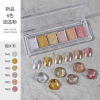 Nouvelle poudre à ongles professionnelle chromée colorée claire Logo personnalisé Manucure Dip Aurora ensemble de poudre à ongles