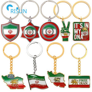 Porte-clés personnalisé Shir O Khorshid Lion Soleil, Forces Armées Persanes, Iran, Porte-clés sur mesure Iran - Product Image 2