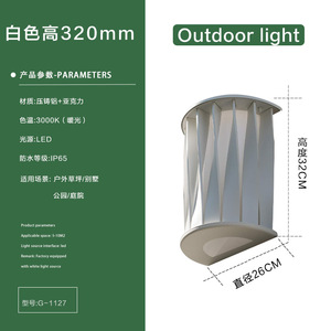 Lámpara de Pared para Exteriores, Impermeable, para Entrada, Patio y Pasillo, LED Súper Brillante, Estilo Nórdico, para Terraza Exterior - Product Image 6