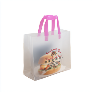 ถุงช้อปปิ้งพลาสติกพรีเมียม ขายส่ง ออกแบบโลโก้ตามสั่ง กันน้ำ ทนทาน หูหิ้วนุ่ม สำหรับร้านค้าปลีกและซื้อกลับบ้าน - Product Image 1