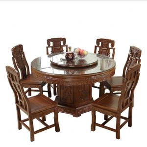 Mesa de Comedor Redonda de Madera Maciza con Sillas, Mesa Redonda Grande de Roble Chino Tallado de 1.8 Metros - Product Image 2