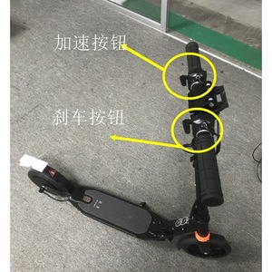 Electric <b>Scooter</b> Two Wheel Lightweight Foldable For Adults And Students With Brushless Motor Us Plug - Product Image 2