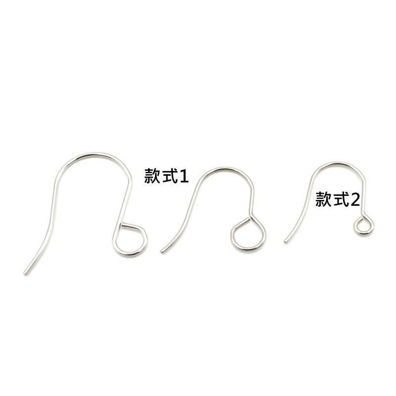 Style couleur acier, petite taille 1