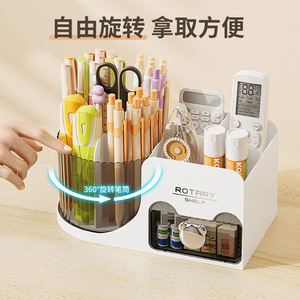 Rotary Desk Organizer With Drawer Pen Holder 360 Degree Rotation Stationery Storage Box For Office And Home Use - Product Image 4