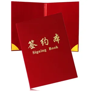 Premium Suede Red Signing Book Poetry Recitation Folder Meeting Contract Folder Velvet Wedding Certificate Holder Folder
