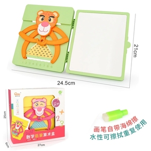 Boîte d'apprentissage des mathématiques interactive, jeu <span class=keywords><strong>de</strong></span> <span class=keywords><strong>société</strong></span> éducatif Montessori pour enfants, addition, multiplication, arithmétique, préscolaire - Product Image 5