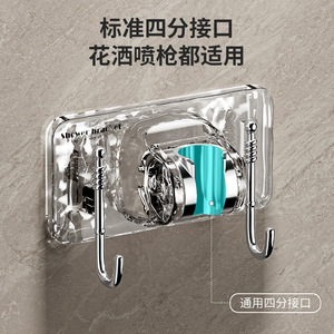 Support mural pour pommeau de douche avec ruban adhésif sans trace, anti-corrosion, design moderne pour salle de bain - Product Image 4