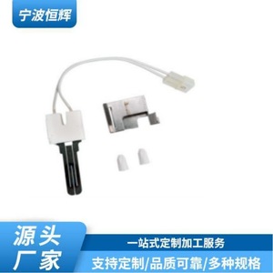 หัวจุดเตาอบ D510184P ซิลิคอนคาร์ไบด์ ชิ้นส่วนทำความร้อนไฟฟ้าแบบฝัง สำหรับเตาแก๊สและเครื่องอบแห้ง - Product Image 5