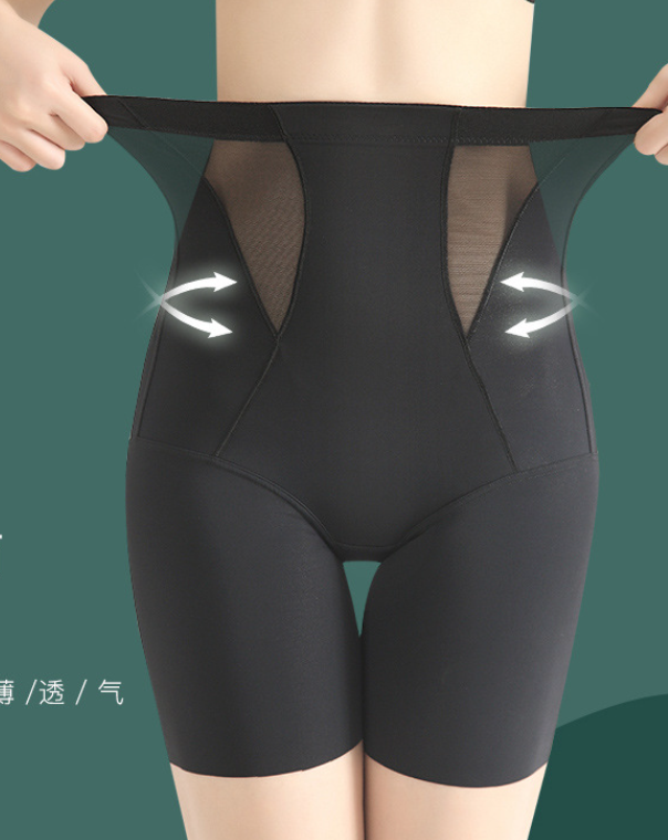 High-Waist Tummy-Control Brief (LJ-8069): back view showing seat coverage and shaping construction